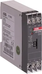 Image of the product 1SVR550100R4100