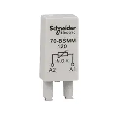 Image of the product 70-BSMM-120