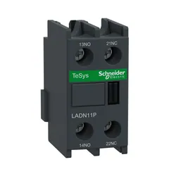 Image of the product LADN11P