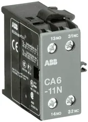 Image of the product CA6-11N