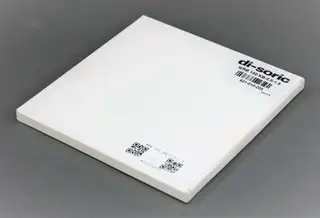 Image of the product WRB 150 KB-2.5-1.5