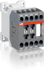 Image of the product NS40E-16