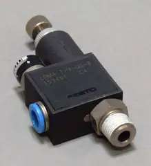 Image of the product LRMA-1/4-QS-8