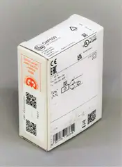 Image of the product O4P-FPKG/US100