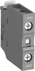 Image of the product CC410