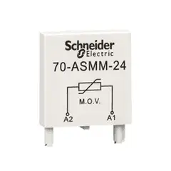 Image of the product 70-ASMM-24