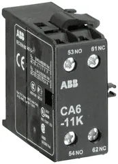 Image of the product CA6-11K