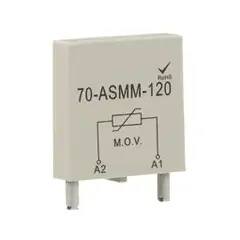 Image of the product 70-ASMM-120