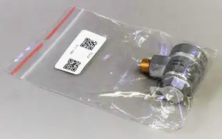 Image of the product SEU-1/4