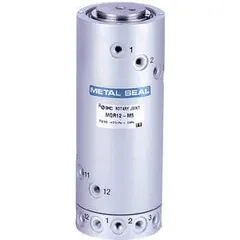 SMC MQR2-M5 MQR, Rotary Union, Low Torque Metal Seal Type, MQR2-M5 — Accessori generali
