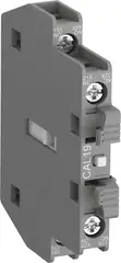 1SFN010820R1011 ABB, General Accessories