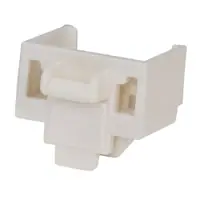 Panduit PSL-DCJB-IW