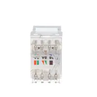 Panduit NK688MWH-Q