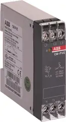ABB 1SVR550871R9500