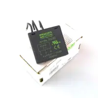 Murrelektronik 23220