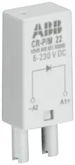 1SVR405656R1000 ABB, Controllo e HMI