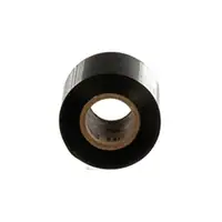 Panduit RMEH1BL-PLA