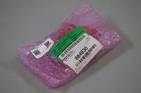 Fanuc A860-0360-V501